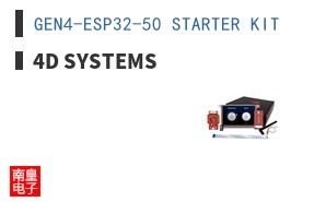 GEN4-ESP32-50 STARTER KIT ͼƬ